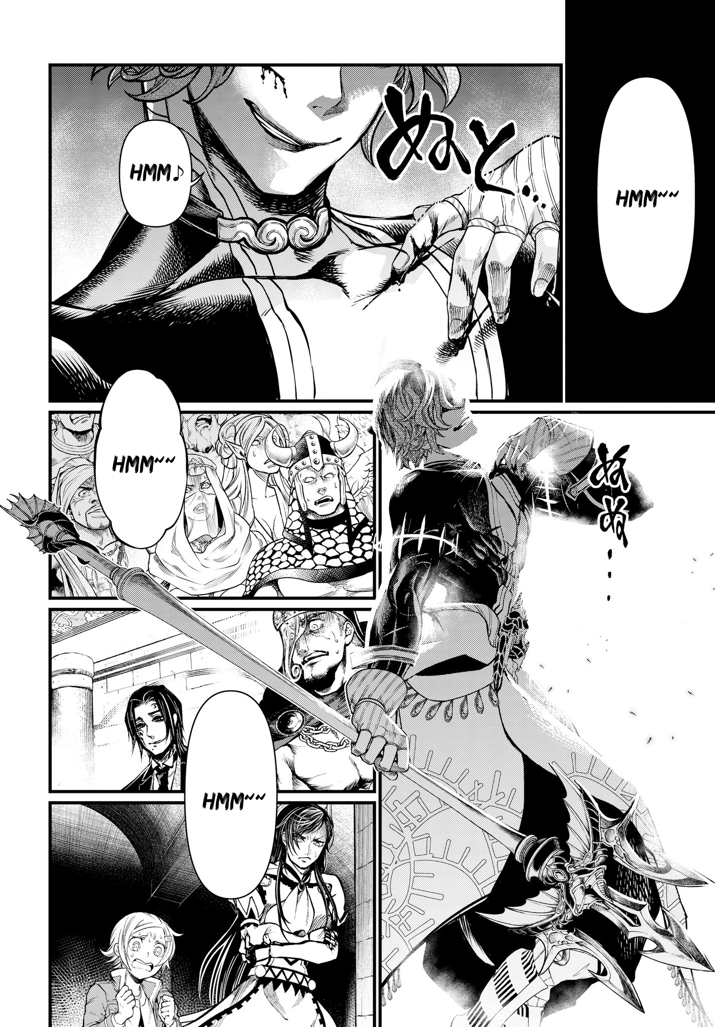 Record Of Ragnarok, Chapter 19 image 34